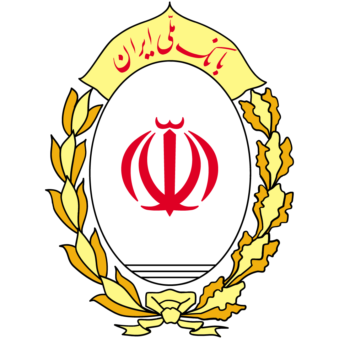 بانک ملی - خرید و فروش وام اعتبار ملی بانک ملی